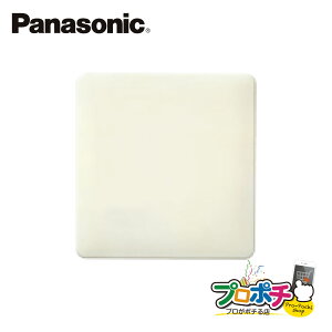 ygqɔzy@llElƎlzyP10{zWN6092W 10Zbg _Jo[v[g 2A tgt ~L[zCg pi\jbN Panasonic