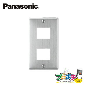 ygqɔzy@llElƎlzyP10{zWN7602K 5Zbg XeXv[g 2Rp pi\jbN Panasonic