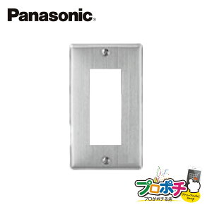 y|Cg5{zygqɔzy@llElƎlz WN7603K 10Zbg XeXv[g 3Rp pi\jbN Panasonic