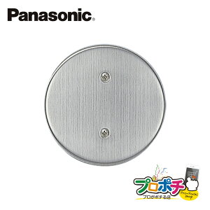 ygqɔzy@llElƎlzyP10{zWN7690K 5Zbg XeX ی^ Jo[v[g tgt pi\jbN Panasonic