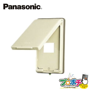 ygqɔzy@llElƎlzyP10{zWN7901 5Zbg hHv[g 1Rp tgt Panasonic