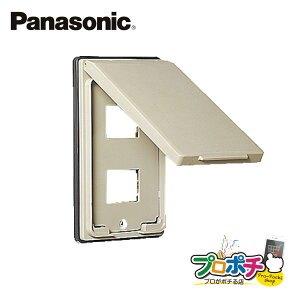�y��g�q�ɔ����z WN7902 5�Z�b�g �h�H�v���[�g 2�R�p ��t�g�t Panasonic �p�i�\�j�b�N �y�@�l�E�l���Ǝ����z