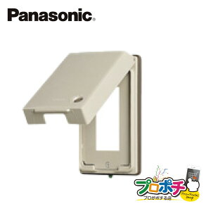 �y��g�q�ɔ����z WN7973K 5�Z�b�g �t���J���[ �K�[�h�v���[�g 3�R�p ��t�g�t Panasonic �p�i�\�j�b�N �y�@�l�E�l���Ǝ����z