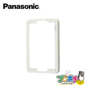 ygqɔzy@llElƎlzyP10{zWN8070W 20Zbg _^pg ~L[zCg Panasonic