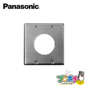 ygqɔzy@llElƎlz WN9515 5Zbg tR[gH V  58 RZgv[g Panasonic pi\jbN