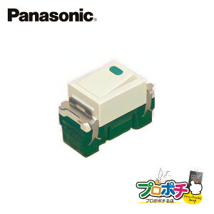 y}\zy|Cg5{zygqɔzy@llElƎlz WNH5151 10Zbg قXCb`B А Panasonic