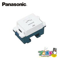 楽天市場】wnt 15649wの通販
