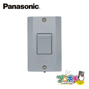�y��g�q�ɔ����z�y�@�l�l�E�l���Ǝ�l����z WS60219H 5�Z�b�g �h�������X�C�b�`B �А� ���C�g�O���[ 15A300V Panasonic �p�i�\�j�b�N
