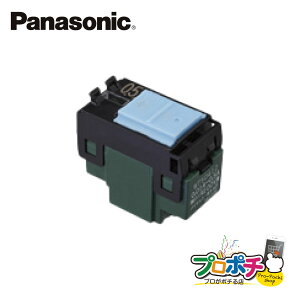 ygqɔzy@llElƎlz WT50412 10Zbg RXV[YCh21 pCbgEقXCb`B А 0.5A Panasonic pi\jbN