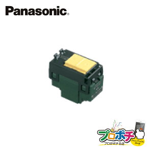 ygqɔzy@llElƎlz WT5042 5Zbg RXV[YCh21 pCbgEقXCb`C 3H 4A Panasonic pi\jbN