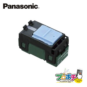 y5̂zy5%OFFN[|zygqɔzy@llElƎlz WT50519 10Zbg RXV[YCh21 قXCb`B А Panasonic pi\jbN