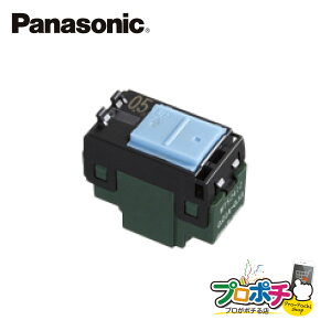 y5̂zy5%OFFN[|zygqɔzy@llElƎlz WT52412 10Zbg RXV[YCh21 pCbgXCb`B А 0.5A Panasonic pi\jbN