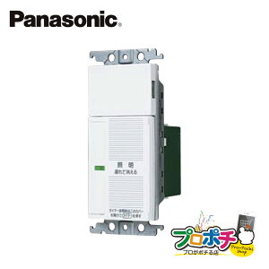 ygqɔzy@llElƎlz WTC5331WK RXV[YCh21 ^C} 2 xEԃ^C}@\t uN`bvt zCg Panasonic