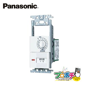 ygqɔzy@llElƎlz WTC53915W RXV[YCh21 dqCXCb` XCb`Xy[X 12ԃ^C} zCg Panasonic pi\jbN