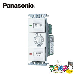 ygqɔzy@llElƎlz WTC53916W RXV[YCh21dqCXCb`Zbg قXCb`B 12ԃ^C} zCg Panasonic pi\jbN