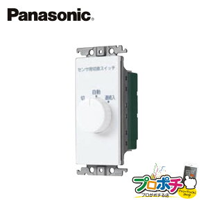 �y���������}���\���z�y��g�q�ɔ����z�y�@�l�l�E�l���Ǝ�l����z WTC5820W �R�X���V���[�Y���C�h21 �����M���Z���T�t�����X�C�b�`�p���샆�j�b�g �z���C�g Panasonic �p�i�\�j�b�N