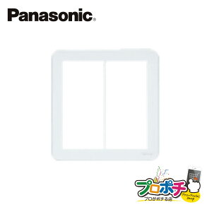 �y�|�C���g5�{�z�y��g�q�ɔ����z�y�@�l�l�E�l���Ǝ�l����z WTC7102W 10�Z�b�g �R�X���V���[�Y���C�h21 �X�C�b�`�v���[�g 2�A�p �z���C�g Panasonic �p�i�\�j�b�N