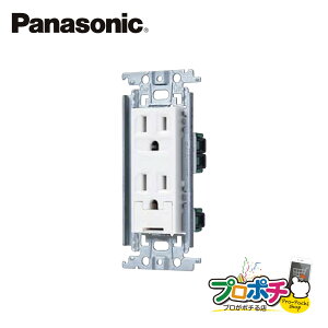 �y��g�q�ɔ����z WTF113238W 5�Z�b�g �R�X���V���[�Y���C�h21 �����A�[�X�^�[�~�i���t�ڒn�_�u���R���Z���g �����g�t �z���C�g Panasonic �p�i�\�j�b�N �y�@�l�E�l���Ǝ����z