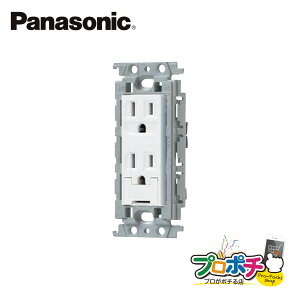 �y�y�V�X�[�p�[SALE����P5�{�z�y��g�q�ɔ����z WTF113248W 5�Z�b�g �R�X���V���[�Y���C�h21 �����A�[�X�^�[�~�i���t�ڒn�_�u���R���Z���g �≏�g�t �z���C�g Panasonic �y�@�l�E�l���Ǝ����