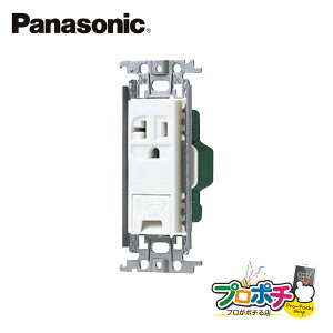 ygqɔzy@llElƎlz WTF19313WK 10Zbg 15AE20ApA[X^[~itڒnRZg gt zCg Panasonic pi\jbN