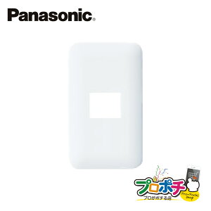 y5̂zy5%OFFN[|zygqɔzy@llElƎlz WTF7701W 10Zbg RXV[YCh21 ȈՑω΃RZgv[g 1Rp zCg Panasonic pi\jbN