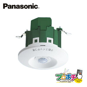 �y��g�q�ɔ����z�y�@�l�l�E�l���Ǝ�l����z WTK2411K [�V���t]�M���Z���T�t�����X�C�b�` �e��E�u�����p ���邳�Z���T�t �z���C�g Panasonic �p�i�\�j�b�N