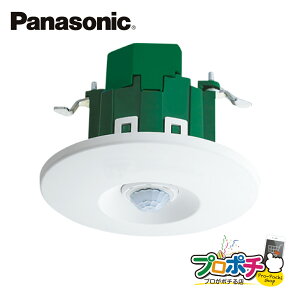 �y�y�V�X�[�p�[SALE����P5�{�z�y��g�q�ɔ����z WTK29129 �V���t �M���Z���T�t�����X�C�b�` �q��E�L�p���m�` Panasonic �p�i�\�j�b�N �y�@�l�E�l���Ǝ����z