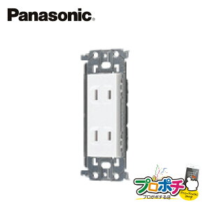 �y��g�q�ɔ����z�y�@�l�l�E�l���Ǝ�l����z WTL1502W 10�Z�b�g�A�h�o���X�V���[�Y �����_�u���R���Z���g �����g�t �Z���~�b�N�z���C�g Panasonic �p�i�\�j�b�N
