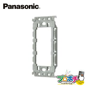 �y0�̂����z�y��g�q�ɔ����z�y�@�l�l�E�l���Ǝ�l����z WTL3710K 10�Z�b�g �A�h�o���X�V���[�Y �����R���Z���g�p�≏��t�g Panasonic �p�i�\�j�b�N