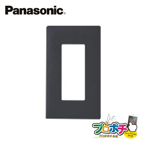 �y5�̂����z�y��g�q�ɔ����z�y�@�l�l�E�l���Ǝ�l����z WTL7003HK 10�Z�b�g �A�h�o���X�V���[�Y�R���Z���g�v���[�g3�R�p �}�b�g�O���[ Panasonic �p�i�\�j�b�N