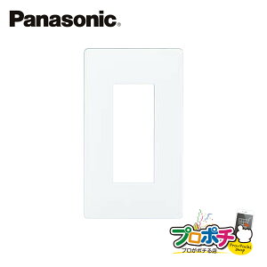 �y0�̂����z�y�|�C���g5�{�z�y��g�q�ɔ����z�y�@�l�l�E�l���Ǝ�l����z WTL7003WK 10�Z�b�g �A�h�o���X�V���[�Y�R���Z���g�v���[�g3�R�p �}�b�g�z���C�g Panasonic �p�i�\�j�b�N