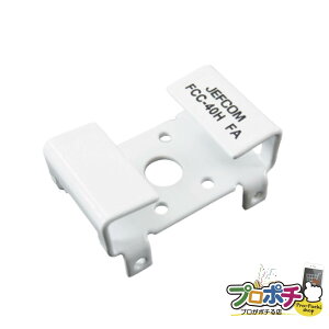 y@llElƎlzy[J[z|[T|[^[ [FCC-40H] dދ@ |[px WFtR jefcom