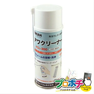 y@llElƎlzy[J[zAN[i[ 1{ d݉i AE^[U [ACL-300] WFtR jefcom