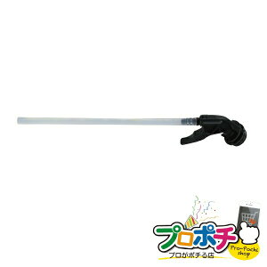 y@llElƎlzy[J[zAtH[iR^Cvj@mY 1 d݉i AE^[U [AW-500FR-NZ] WFtR jefcom