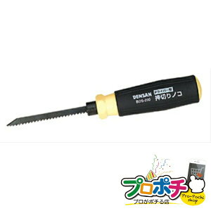 y|Cg5{zy@llElƎlzy[J[zhCo[^؂mR 1{ iCtEmR ΍p{[hpmR [BDS-200] WFtR jefcom