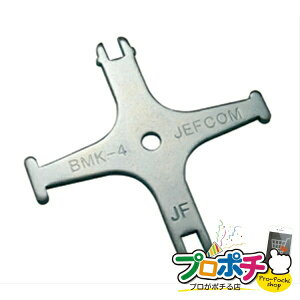 yX[p[SALEzy|Cg5{zy@llElƎlzy[J[z՗p}`L[ 1 hCo[E` ՗p}`L[ [BMK-4] WFtR jefcom