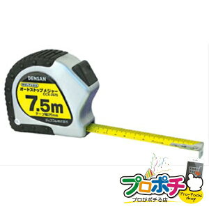 y5̂zy5%OFFN[|zy@llElƎlzy[J[zI[gXgbvW[ 1 v W[ [CCX-2575] WFtR jefcom