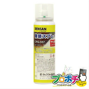 y@llElƎlzy[J[zKXv[ 1{ d݉i ≏EhGXv[ [CRG-557] WFtR jefcom