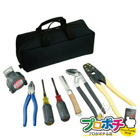 【お買い物マラソン】【法人様・個人事業主様限定】【メーカー直送】電気工事士技能試験セット 1点入り ツールキット 電気工事士 技能試験 工具セット [D-KIT-E] ジェフコム jefcom