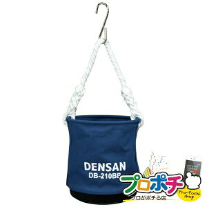 y5̂ 5%OFFN[|zy@llElƎlzy[J[zdHoPc 1 [ ی^oPciz{j [DB-210BB] WFtR jefcom