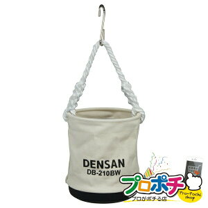 y5̂ 5%OFFN[|zy@llElƎlzy[J[zdHoPc 1 [ ی^oPciz{j [DB-210BW] WFtR jefcom