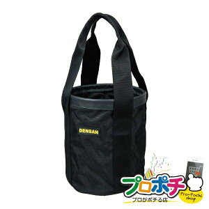 y5̂ 5%OFFN[|zy@llElƎlzy[J[zdHXgOoPc 1 [ ی^oPcizj [DB-210XBK] WFtR jefcom