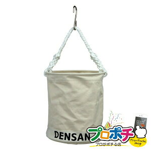 y5̂ 5%OFFN[|zy@llElƎlzy[J[zی^oPcitbNtj 1 [ ی^oPcizj [DB-270AW] WFtR jefcom