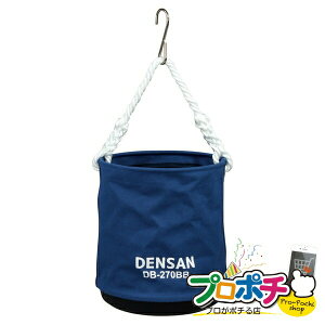 y5̂ 5%OFFN[|zy@llElƎlzy[J[zdHoPc 1 [ ی^oPciz{j [DB-270BB] WFtR jefcom