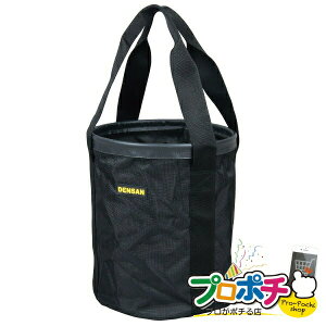 y5̂ 5%OFFN[|zy@llElƎlzy[J[zdHXgOoPc 1 [ ی^oPcizj [DB-270XBK] WFtR jefcom