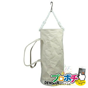 y5̂ 5%OFFN[|zy@llElƎlzy[J[zڃoPc 1 [ ی^oPcizj [DB-2770] WFtR jefcom