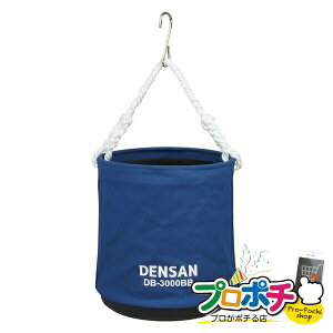 y5̂ 5%OFFN[|zy@llElƎlzy[J[z^dHoPc 1 [ ی^oPciz{j [DB-3000BB] WFtR jefcom