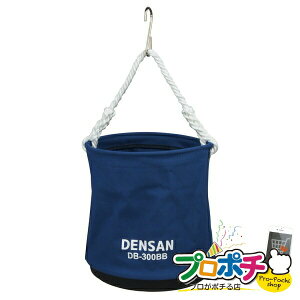 y5̂ 5%OFFN[|zy@llElƎlzy[J[zdHoPc 1 [ ی^oPciz{j [DB-300BB] WFtR jefcom