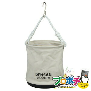 y5̂ 5%OFFN[|zy@llElƎlzy[J[zdHoPc 1 [ ی^oPciz{j [DB-300BW] WFtR jefcom