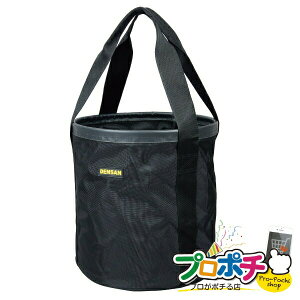 y5̂ 5%OFFN[|zy@llElƎlzy[J[zdHXgOoPc 1 [ ی^oPcizj [DB-320XBK] WFtR jefcom